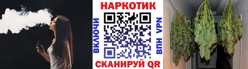 Купить наркотик аптеки Комсомольск-на-Амуре A PVP  KRAKEN вход  МАРИХУАНА  Мефедрон 