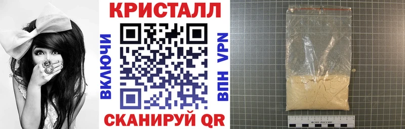 kraken как зайти  где найти   Комсомольск-на-Амуре  АМФ VHQ 