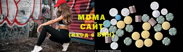 кокс Вязники