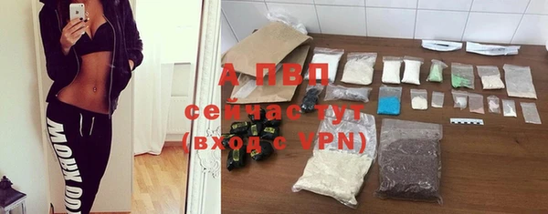 кокс Вязники