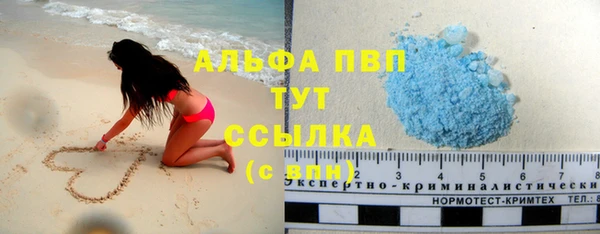 кокс Вязники