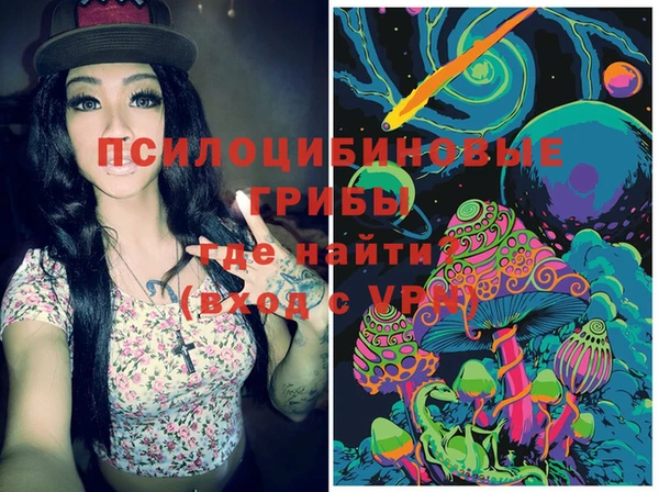 кокс Вязники
