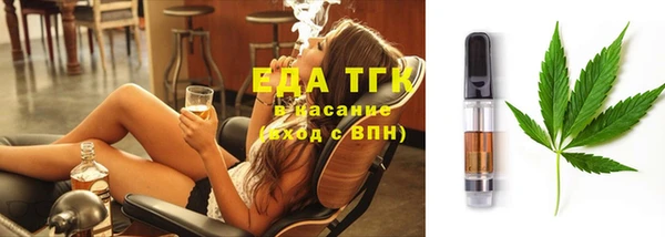 кокс Вязники
