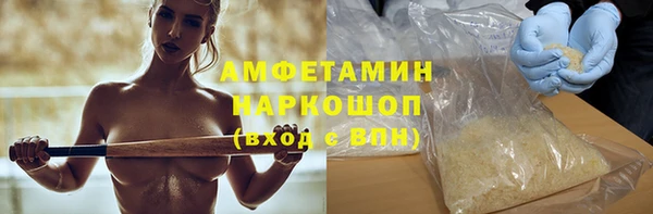 дживик Вяземский