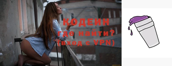 кокс Вязники