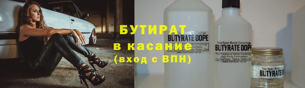 дживик Вяземский