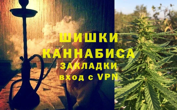дживик Вяземский