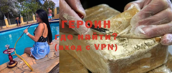 кокс Вязники