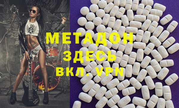 дживик Вяземский