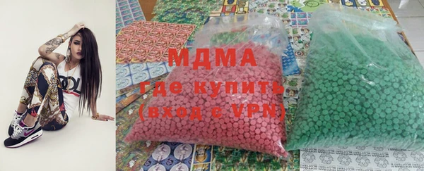 дживик Вяземский