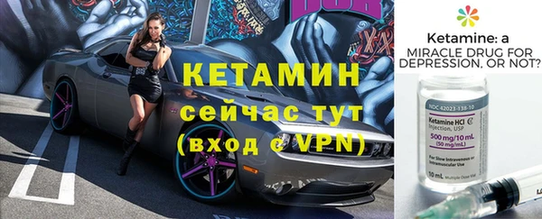 дживик Вяземский