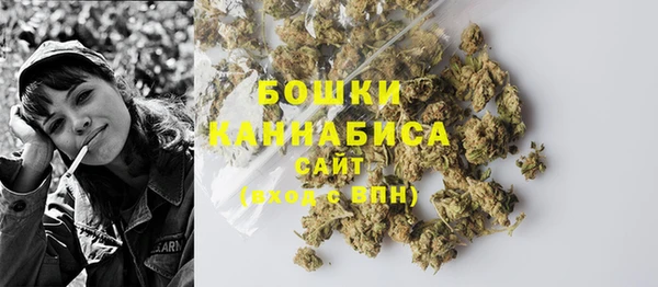 кокс Вязники