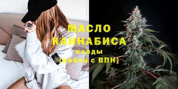 кокс Вязники