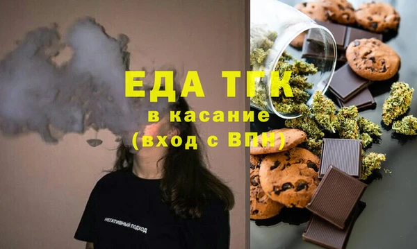 кокс Вязники