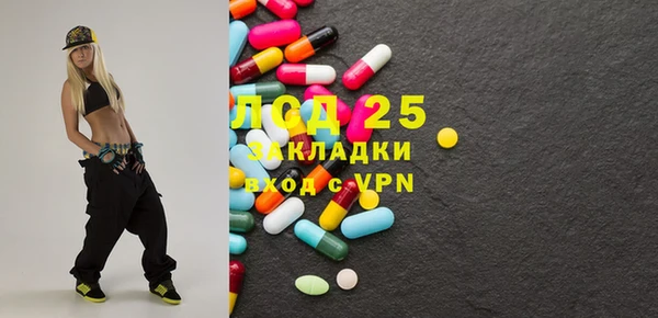 кокс Вязники