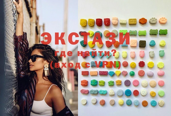 дживик Вяземский