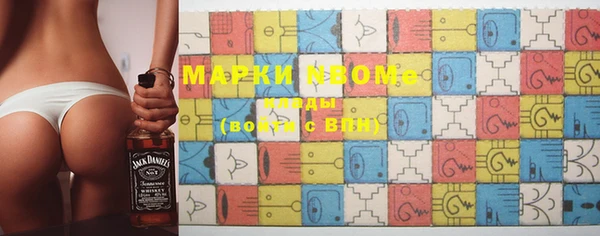 дживик Вяземский