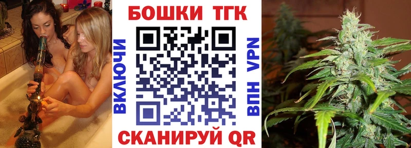 купить закладку  Комсомольск-на-Амуре  МАРИХУАНА ГИДРОПОН 